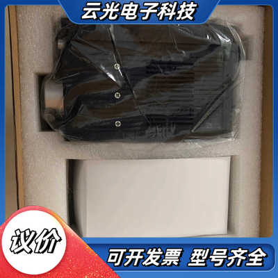原装正品 全新HECHO S3000 实物照 现货销售议价