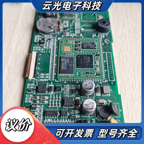 昆仑通态触摸屏主板，型号PCB-A623-27.96，实物拍议价