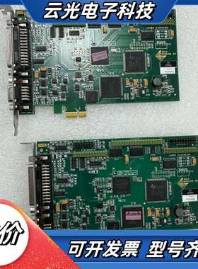 原装RTC4卡 德国 SCANL AG 激光控制卡，议价