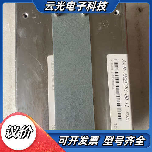 COSEL  ACE900F   AC9-2H2H2E-00议价