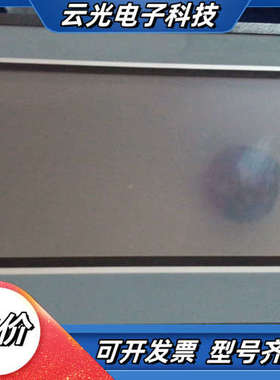 金玺触摸屏 AMZ070W01RAG议价