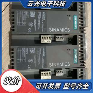 0AA议价 0PA00 控制模块CUA31 6SL3040