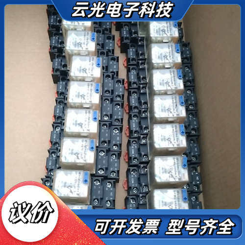 魏德米勒功能正常中间继电器DRM270024LT  21套1议价