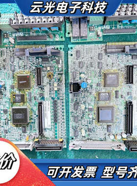 F7S主板ETC730290-S5026/7 ETC73议价