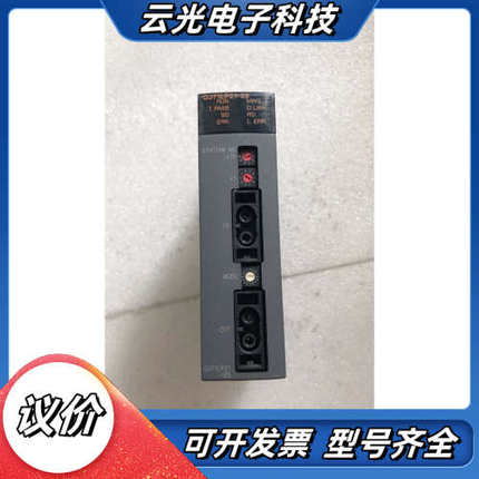 原装 Mitsubishi  QJ71LP21-25  现货*议价