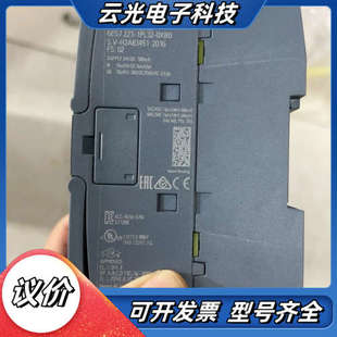 模块6ES7223 0XB0议价 1PL32