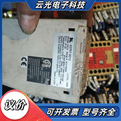 43767-0010继电器，机非功能，议价