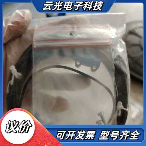 传感器WE2S-E113 WS2S-D113议价