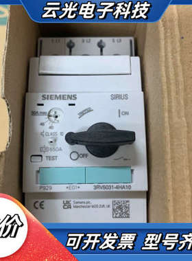 3RV5031-4HA10 40-50A 全新原装正品议价