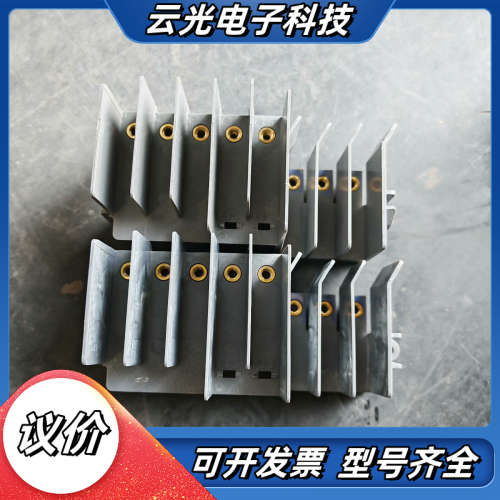 变频器ACS550 ACS510接线端子塑料隔板，议价