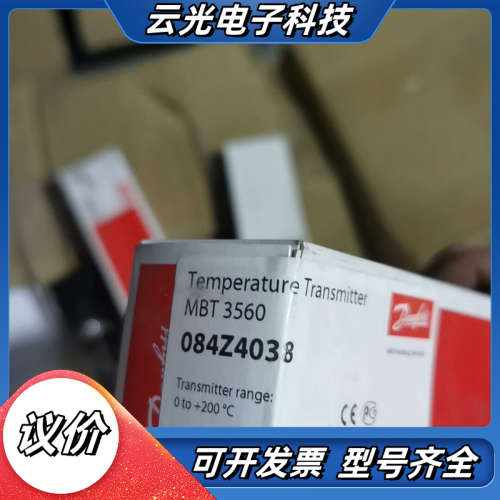 MBT3560-084Z4038温度变送器全新3支 议价