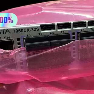 DCS 7060CX Ari议价 32S ARISTA