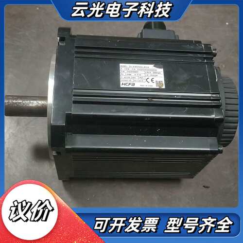 禾川伺服电机 SV-X1MH150A-N2LN   1.5K议价