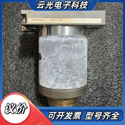 Precitec激光头 GO10188，工业级激光配件，成色议价