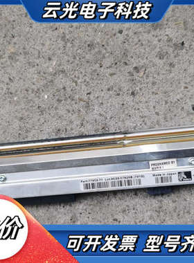 斑马点条码打印头点热敏打印头P77958-71议价