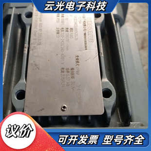 议价 功率0.37KW SEW赛威减速电机R37 DRS71S4