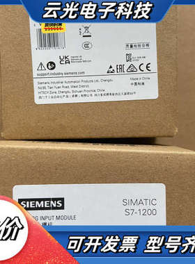 6ES7231-5PD32-0XB0 6ES7 231-5P议价