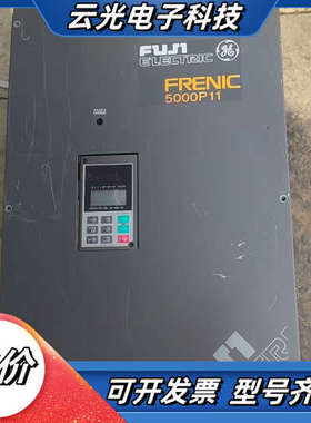 FRN55P11S-4CX变频器议价