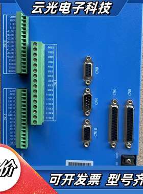 GOOGOLTECH固高运动控制器 GT-400-ACC2，议价