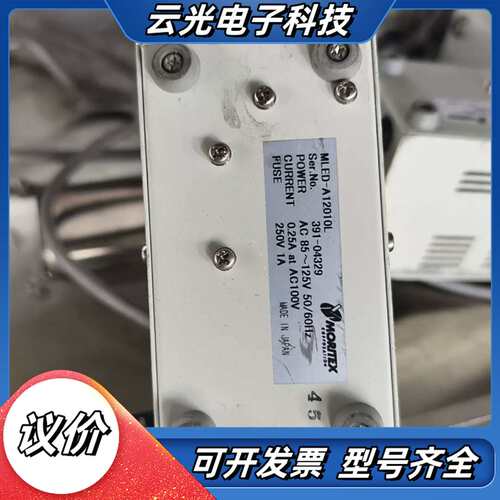 MORITEX原装MLED-A12010L调光器，85-议价