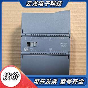 1200 1PL32 223 0XB0议价 1223