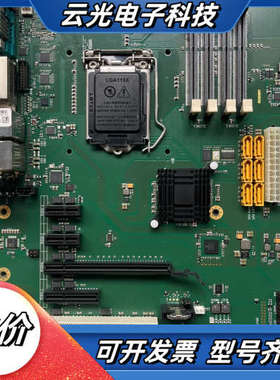 倍福 CB1061 G4主板，现货，实拍，议价出。议价