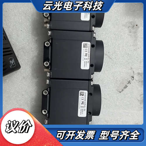 IDS UI-5240SE-NIR-GL-R2  现货4台，议价