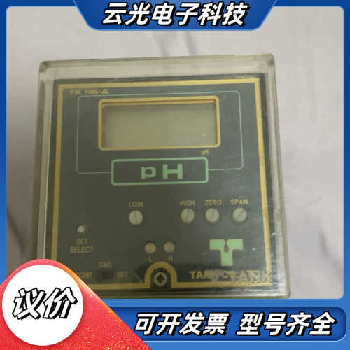 PH表 PH检测器TK96-A议价