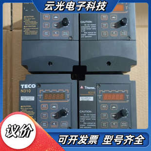 台安变频器220V 0.4KW议价