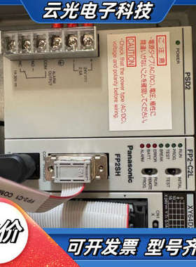 mattson MT5536 ASCENX  300522议价