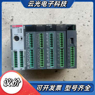 PLC DC16A XBM XBE 议价 DR16S