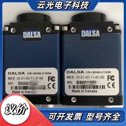 DALSA CR-GEN0-C1020议价