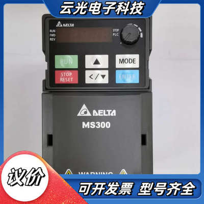 VFD45AMS43ANSAA 变频器，MS300系列议价