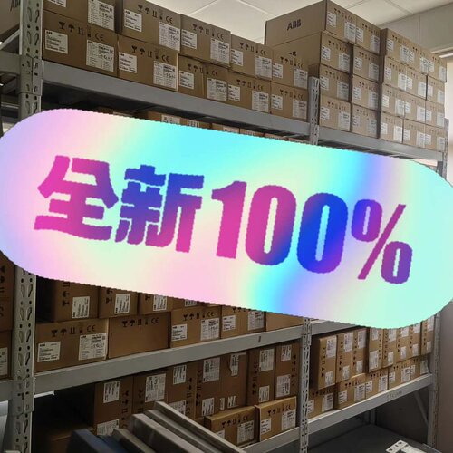 变频器ACS355系列议价