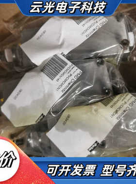 派克调压阀/PVCMCMCN1/现货出售议价