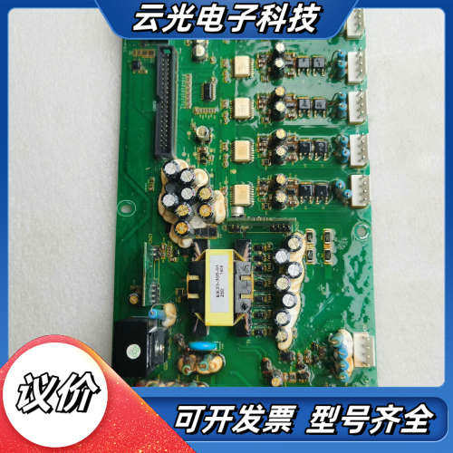 澳地特AD300系列55KW/75KW/93KW变频器主议价