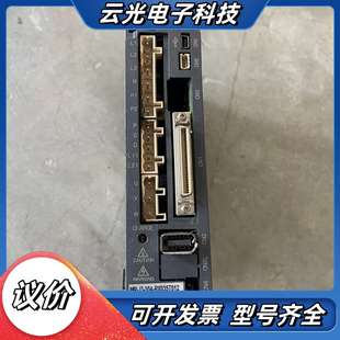 RX议价 10A 伺服器MR