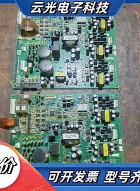 变频器A540系列电源驱动板C007159 T-PW议价