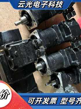 耐压防爆电机 USASGM-08E，货 议价购买议价