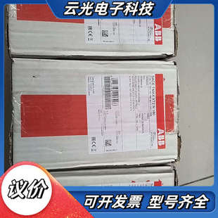 TMA 160 1600议价 XT2N 塑壳