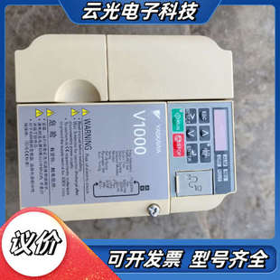 V1000变频器220V2.2kw 需要联系议价 1.5kw