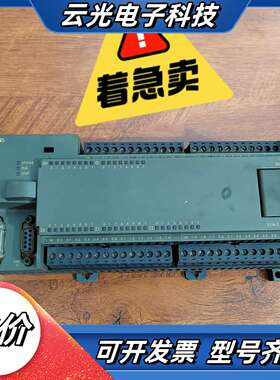 6ES7 216-2AD23-0XB0 CPU226D议价