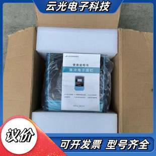 全新飞天激光 DZ8002议价 脉冲电子围栏主机XK