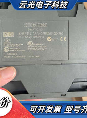 ET200M模块 6ES7 153-2BB00-0XB议价