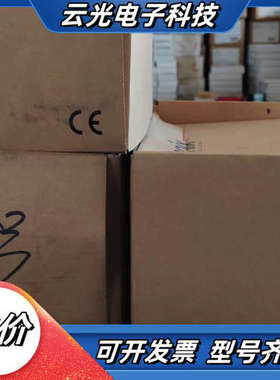 科洛理思KORENIX JetNet4510f议价