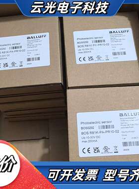 BOS0292巴鲁夫全新原装BOS R81K-PA-PR10议价