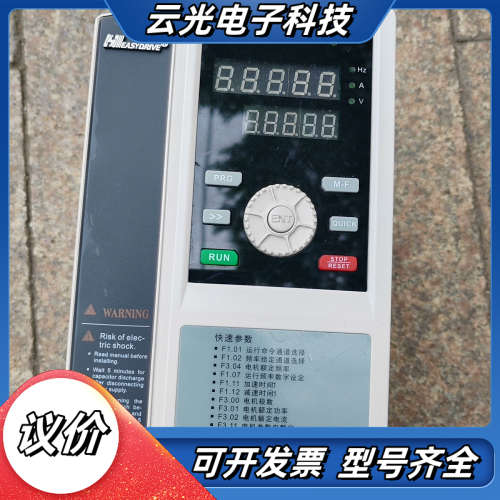 易驱变频器GT200-4T0022G  2.2KW 380V议价