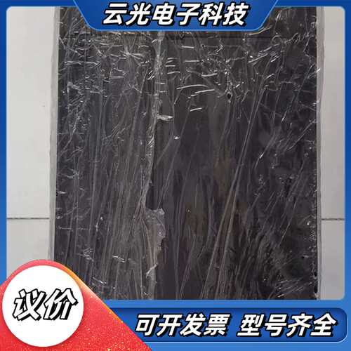库存丹佛斯变频器VLT2800系列 VLT2880PT4B2议价