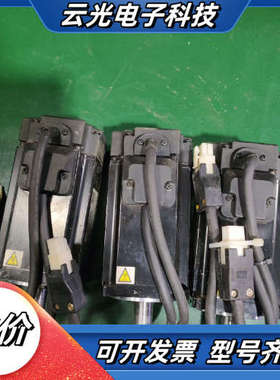 超川电机CC-M3H040-NN04 3台，议价