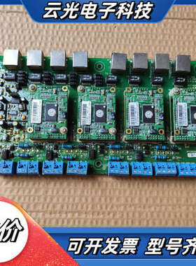 矿用交换机主板JKS200908-RS485。议价